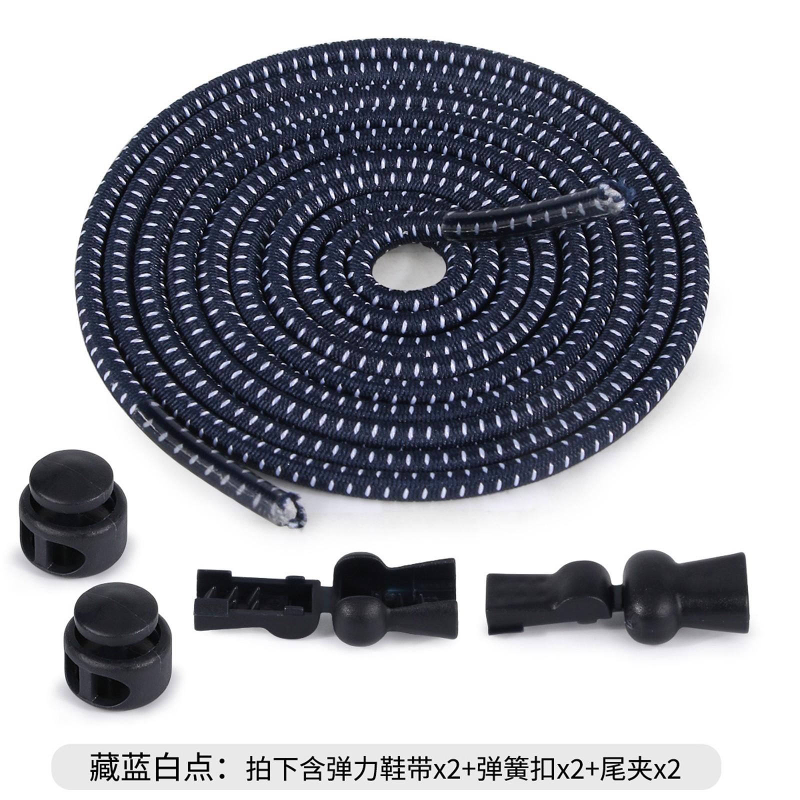 

Взрослая цветная резинка с круглой пружинной пряжкой и эластичными шнурками-ленивцами One Size тёмно-синий