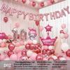 Balon Stea de Aluminiu: Decorațiune auto-etanșantă cu heliu pentru zile de naștere și nunți