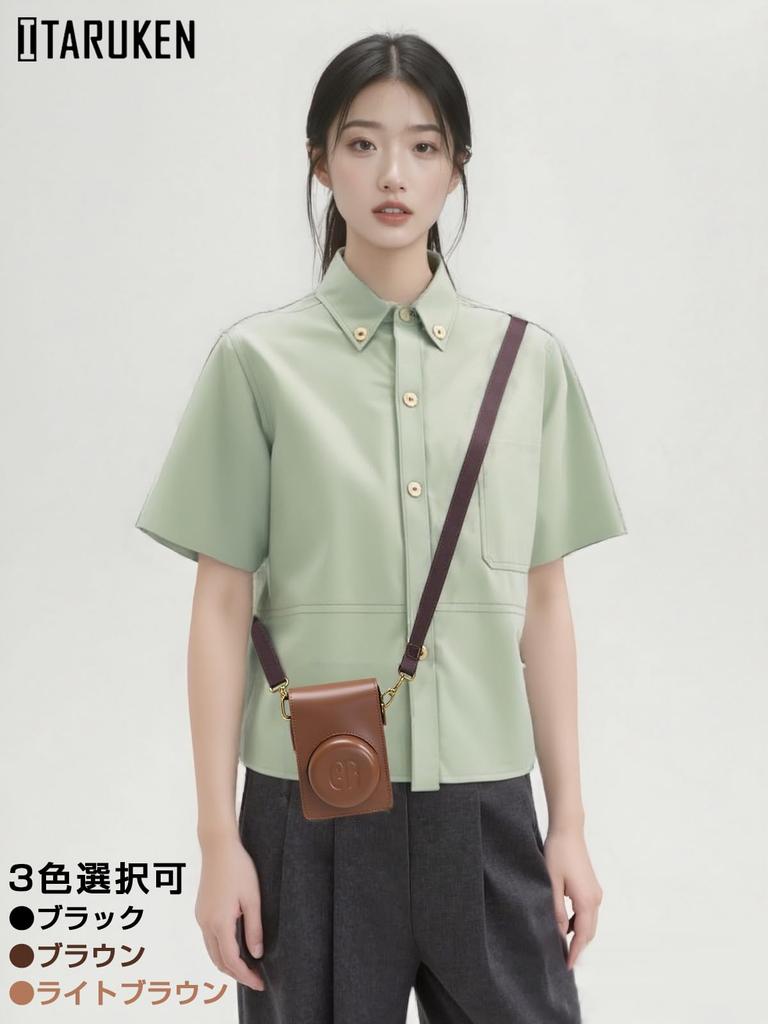 ITARUKEN PU Leather Camera Case for Ricoh IIIx GR GR II GR III GR IIIX with Shoulder Strap Brown GR/GR II/GR III/GR