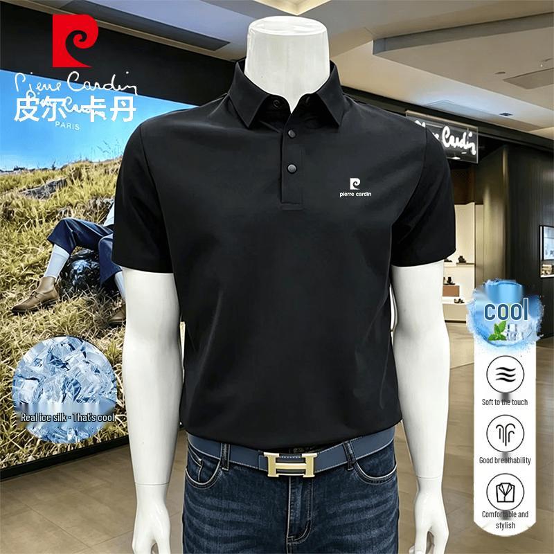 Pierre Cardin Men s Ice-Feel Lapel Polo Shirt M