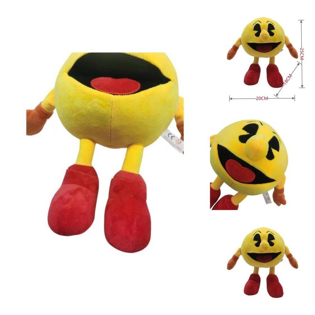 Pac-man Boxer Plush Toy Kid Xmas Birthday Gift Soft Stuffed Doll Yellow