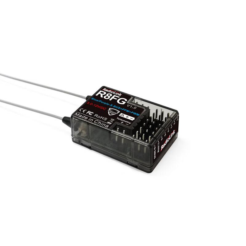 Zhenbaolai RadioLink Dual Antenna 8-Channel Receiver