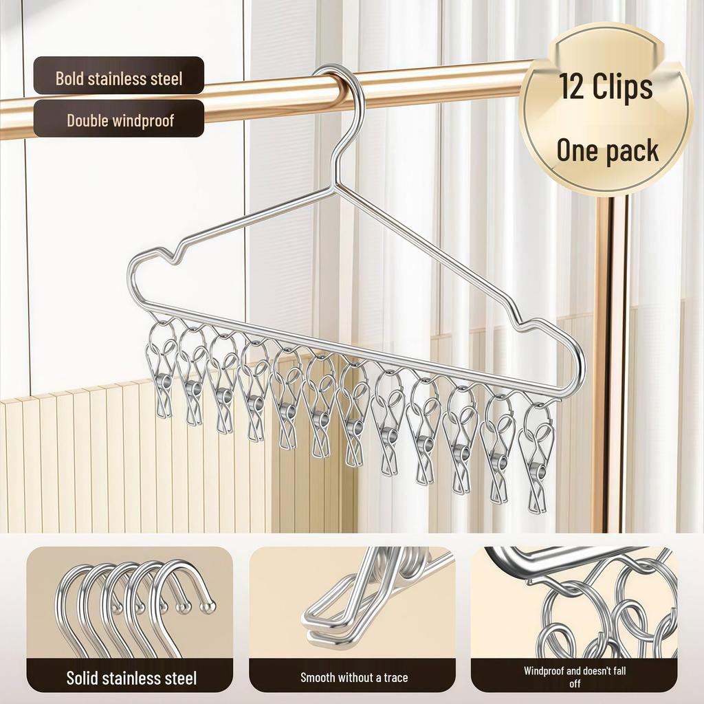 Stainless Steel Clothes Drying Rack with Multiple Clips for Socks and Baby Apparel, 2026 Edition.