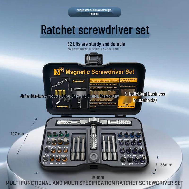 42-in-1 Precision Multi-Functional Ratchet Screwdriver Set with S2 High Hardness Bits