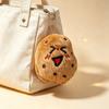 Guiyang Potato Doll Plush Keychain Charm