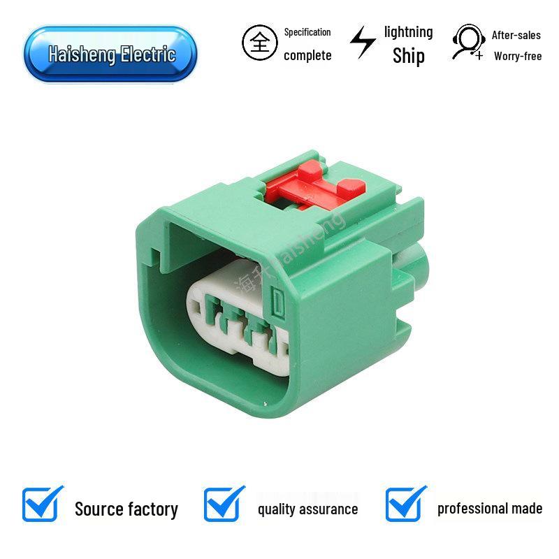 3-Pin Male-Female Electrical Connector DJ7038YB-1.5-21