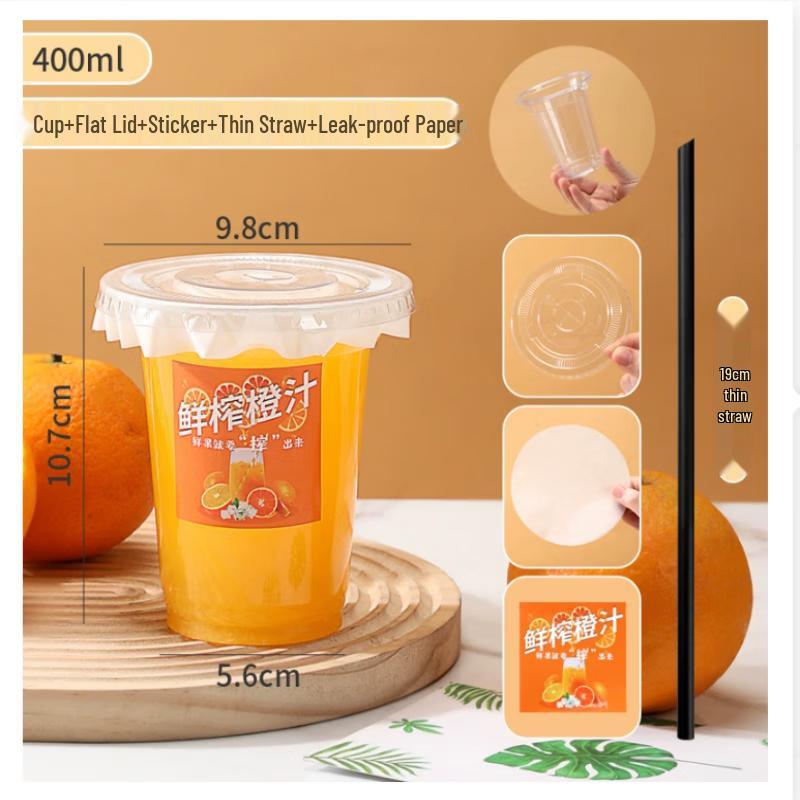 Disposable Orange Juice Cup Set
