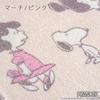 Nishikawa Snoopy Baumwoll-Einzelhandtuch Hergestellt in Einzel 100% Decke, Sommer, Japan, Feuchtigkeitsabsorbierend, 6216, März/Rosa [100],
