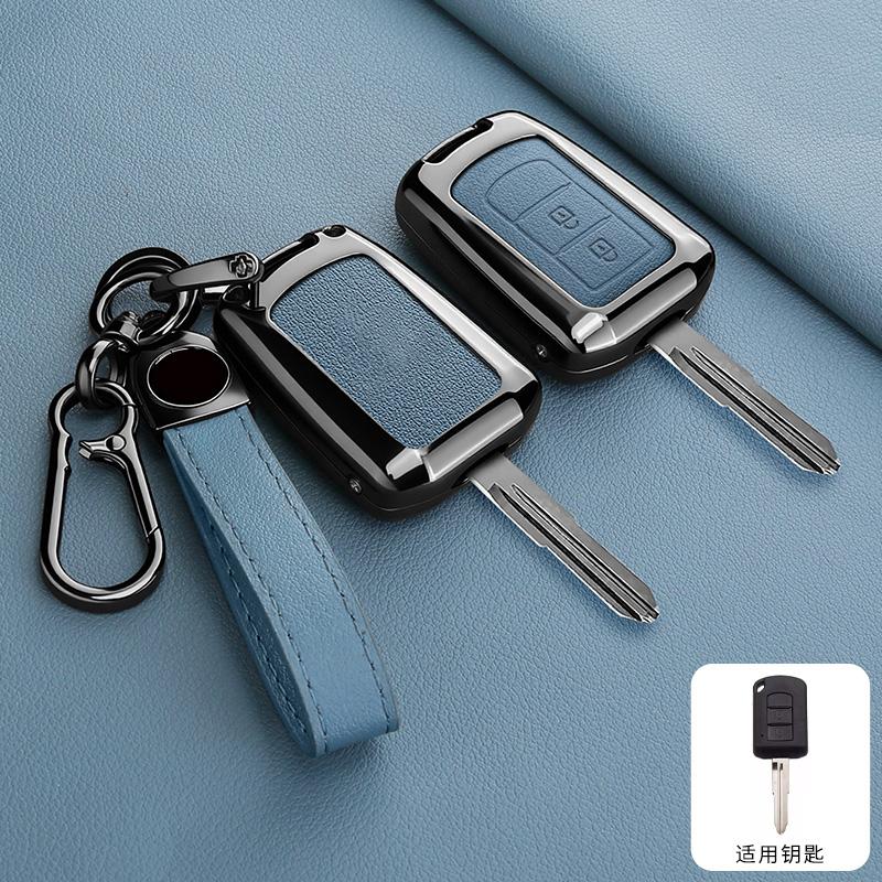 2 3 Button Zinc Alloy Leather Car Key Cover Is Suitable For Mitsubishi Eclipse Cross Outlander Sport Mirage G4 Lancer Keychains