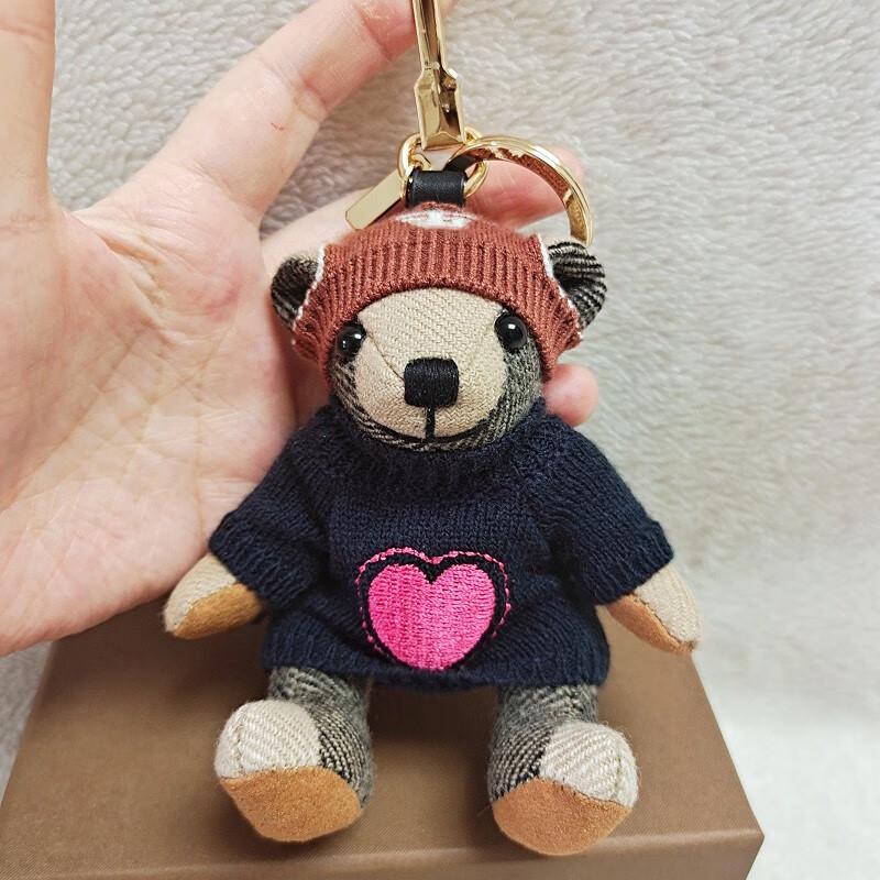 

Li Shen Teddy Bear Keychain