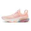 Nike Joyride Run Flyknit Sunset Tint Women's AQ2731-601