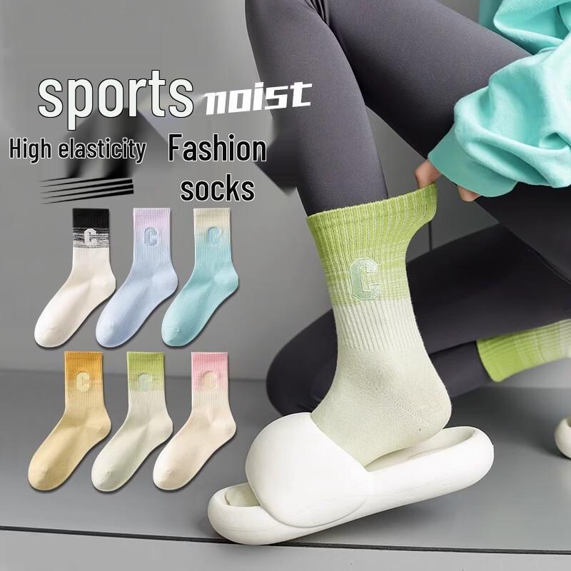 Yishan Yisi Women s Tie-Dye Anti-Odor Cotton Sports Socks
