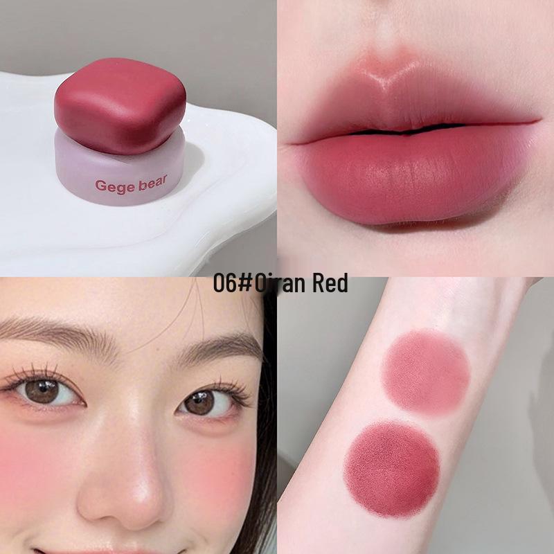 

Gege Bear Mousse Lip & Cheek Cream Blush Lip Mud - Long-Lasting Multi-Use Nude Makeup for a Youthful Look. 4.5g