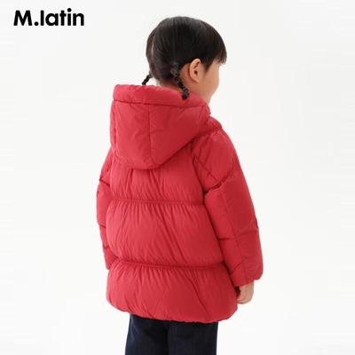 M.Latin Girls' Sweet Mid-Length Winter Down Jacket