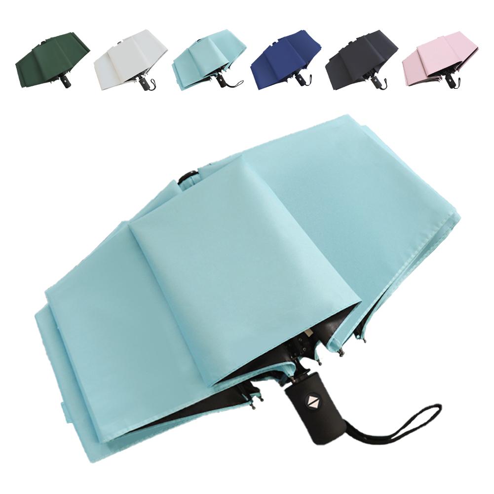 Kolip Folding Automatic Umbrella, Lightweight Strong Protection Mini Umbrella With 8 Resin-reinforced Fiberglass