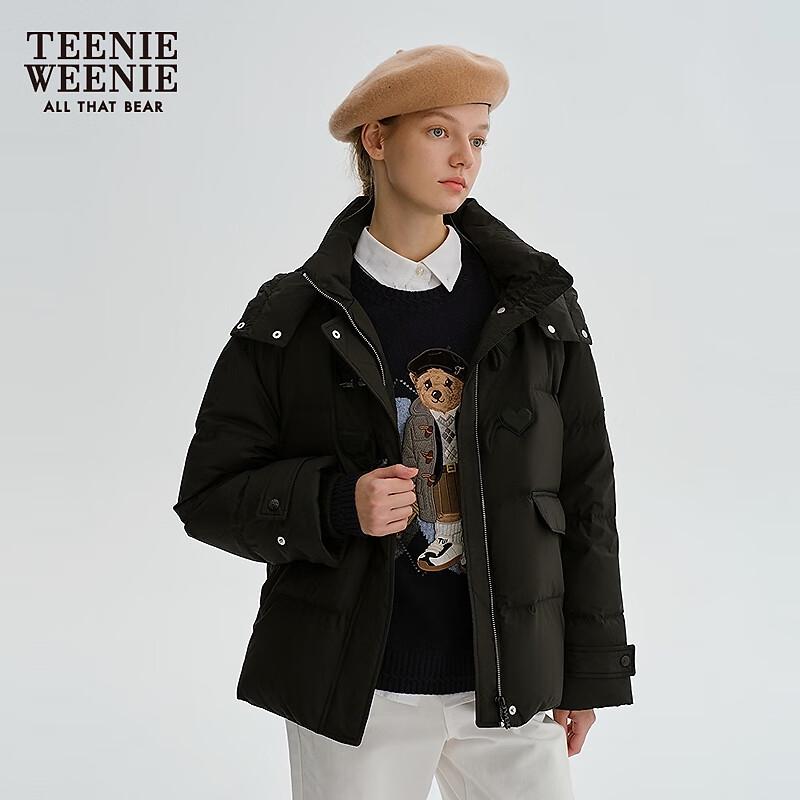 Teenie Weenie Women's College Style Hooded Toggle Down Jacket