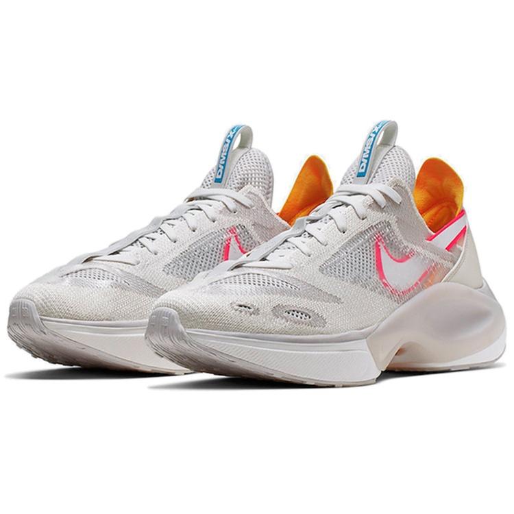 Nike N110 D/MS/X 'Phantom' Men's AT5405-002