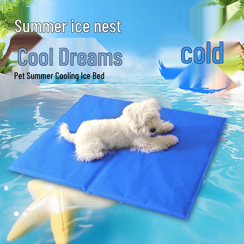OEING Summer Pet Cooling Mat