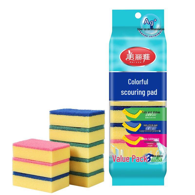 Meliya Kitchen Scouring Pads & Sponges