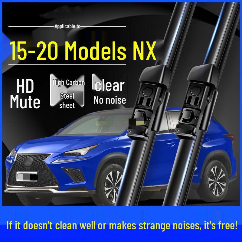 

Передние и задние стеклоочистители Lexus NX200t/NX300/NX350h с резиновой полосой 260 мм Rear Wiper - Lexus NX 2022-2025