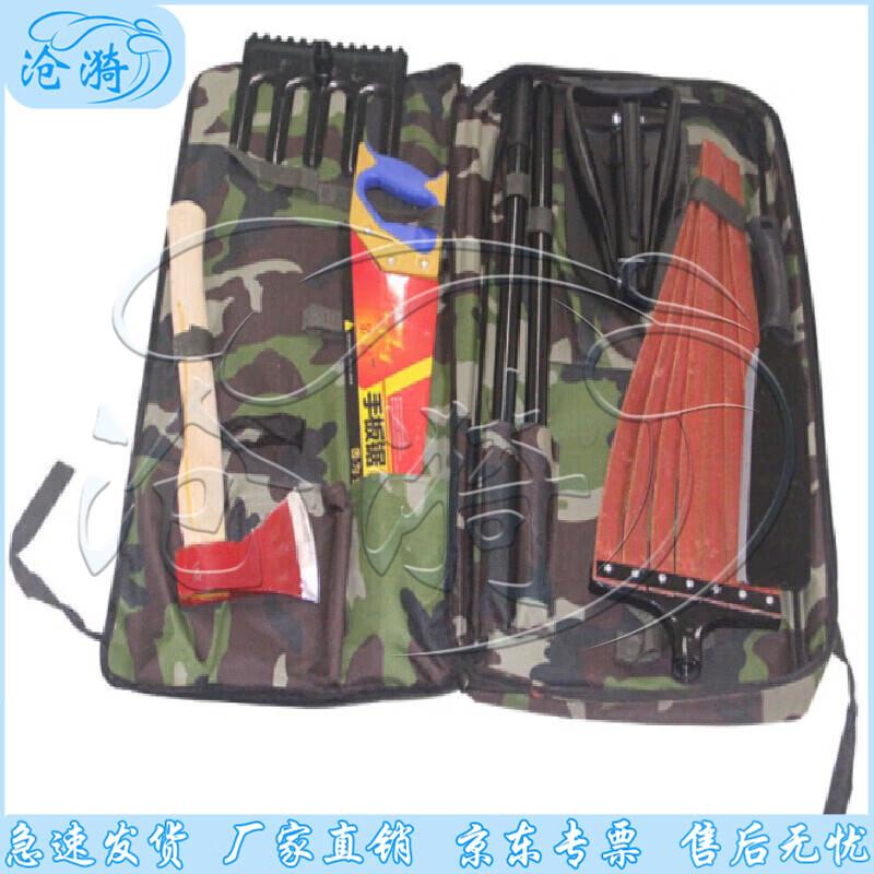 Multifunctional Forest Firefighting Tool Kit