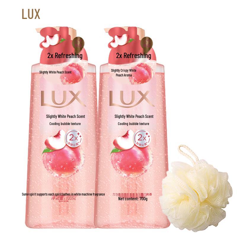

LUX Bubbly White Peach Body Wash Set