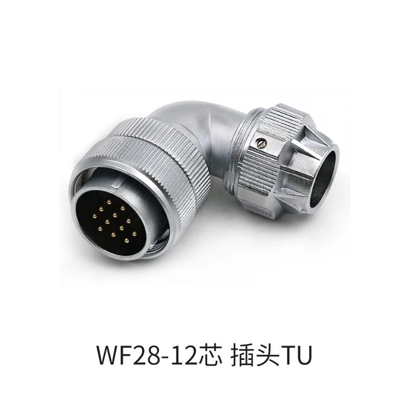WEIPU WF28 TU+Z M28 90 Degree Male Plug Female Socket Bulkhead Connector Waterproof Adapter 2 3 4 7 8 9 10 12 16 17 20 24 26 Pin