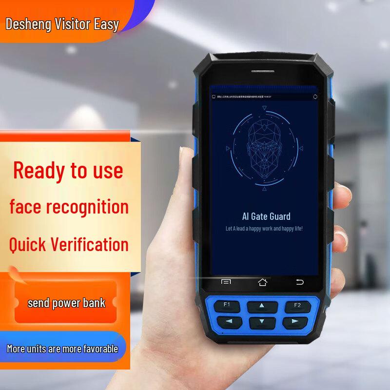 

Desheng TSV-Z8 Portable Facial Recognition ID Verification Terminal CN plug (adapter included)