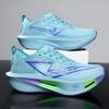Running Shoes Speciality Carbon Board Marathon Men Athletic Breathable Lightweight Women'S Plush Comfort Athletic Shoes