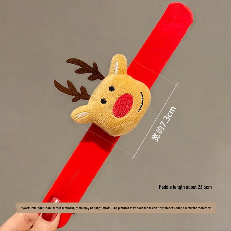 Christmas Plush Slap Bracelet