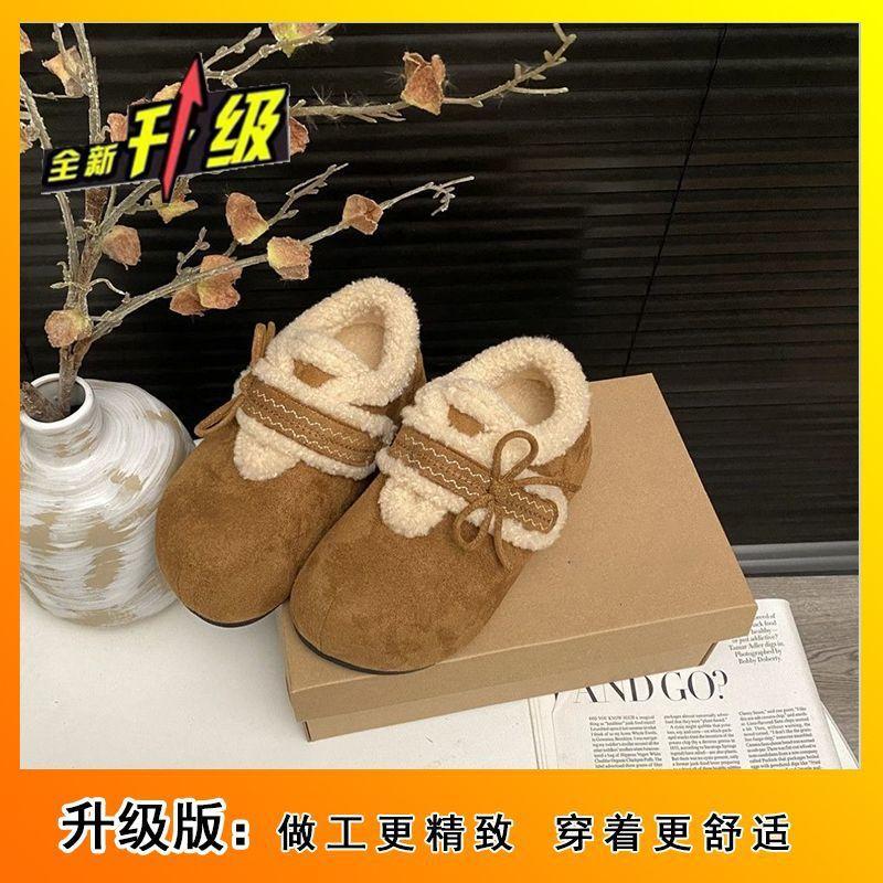 Soft-soled outer wear women's cotton shoes warm thick-soled casual Birkenstocks velvet Velcro bow
