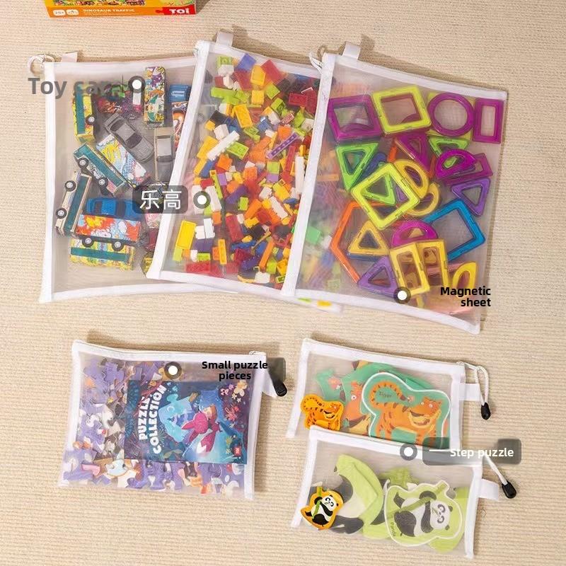 Puzzle Storage Bag for Children and Babies, Toy Sorting Mesh Bag, Card Storage Transparent Zipper Mesh Bag, 2-pack