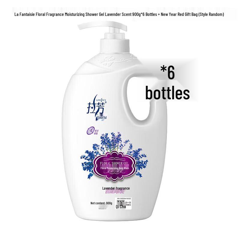 LaFung Hydrating Lavender Shower Gel 6-Pack