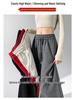 2026 Spring/Summer Women's Starry Sky Wide-Leg Pants with Rhinestones