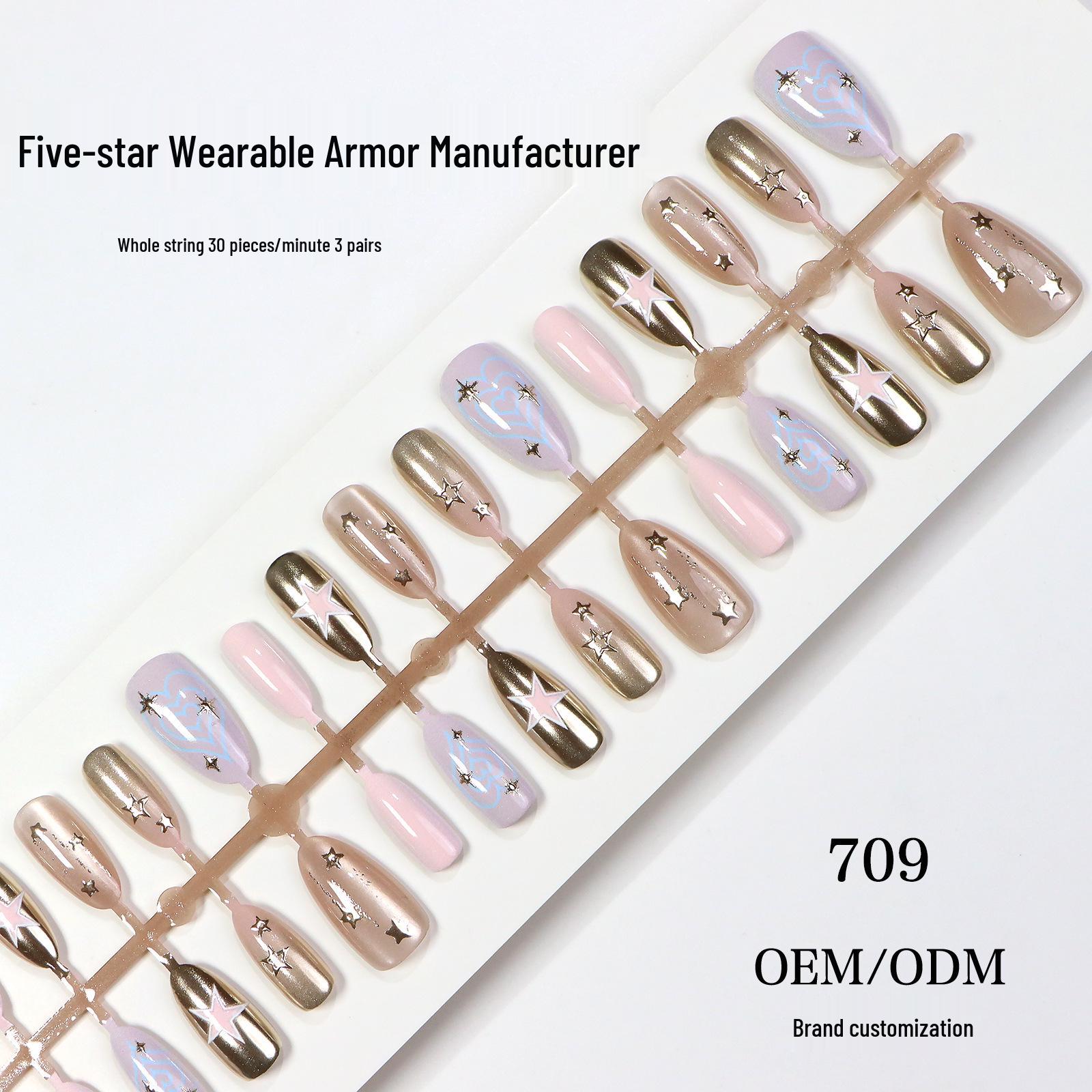 French Cat Eye Press-on Nails with Gold Leaf & Pink Stars - High Quality Manicure Tips