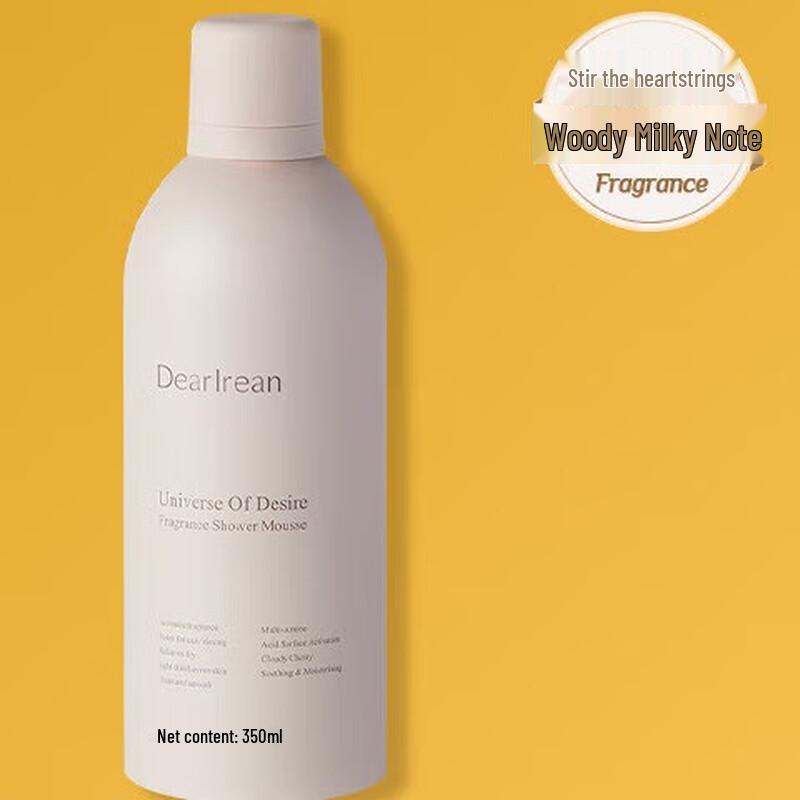 Дорогой мусс для ванны с ароматом Irean Desire Universe