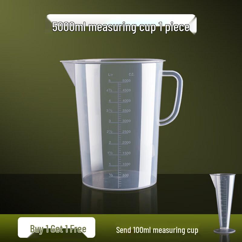 ZISIZ Commercial Plastic Measuring Cup