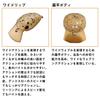 DAIWA Plug PRESSO Wabukura Jr.25F SR Splash Olive Pearl