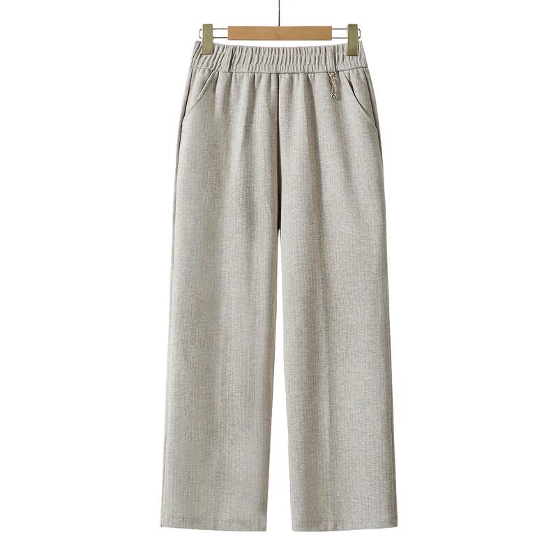 Yalu Women's High-Waist Casual Straight Leg Pants
