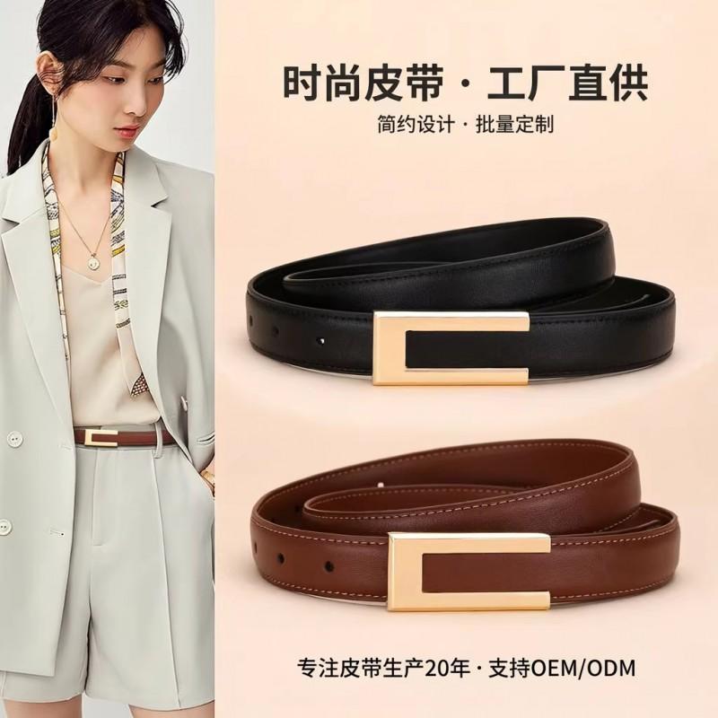 Womens Leather Belt Fashion Simple Versatile Suit Pants Genuine Cowhide Waist Strap