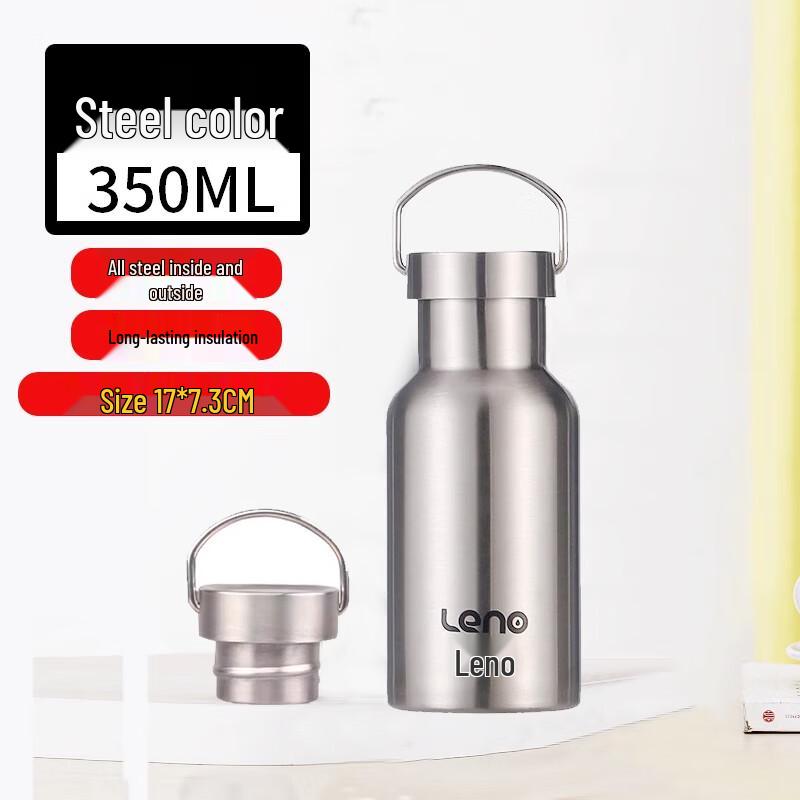 

Laino 316 Stainless Steel Insulated Bottle