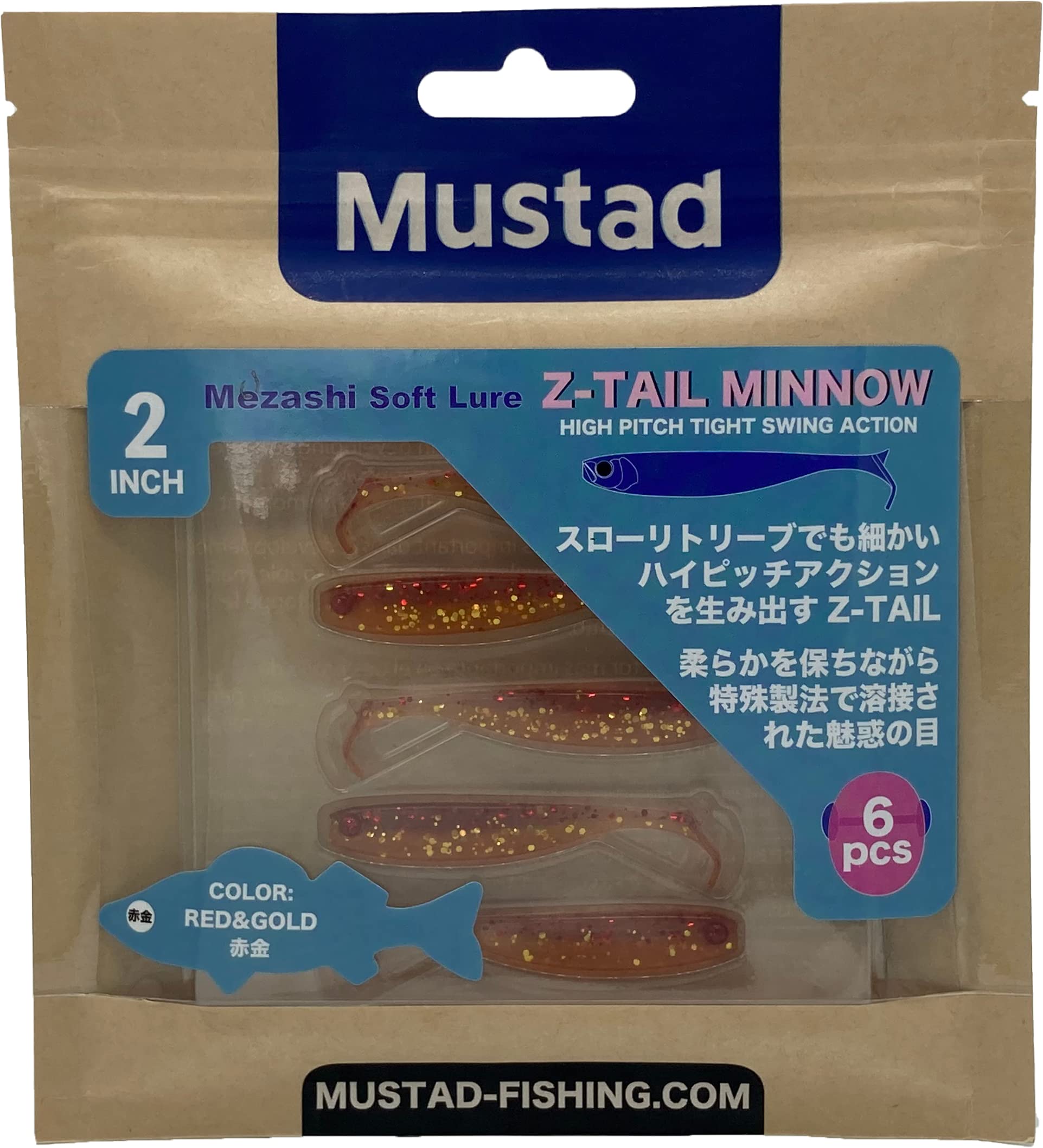 Mustad Mezashi Z Tail Minnow 2 inch (6 pieces) Red 2 inches
