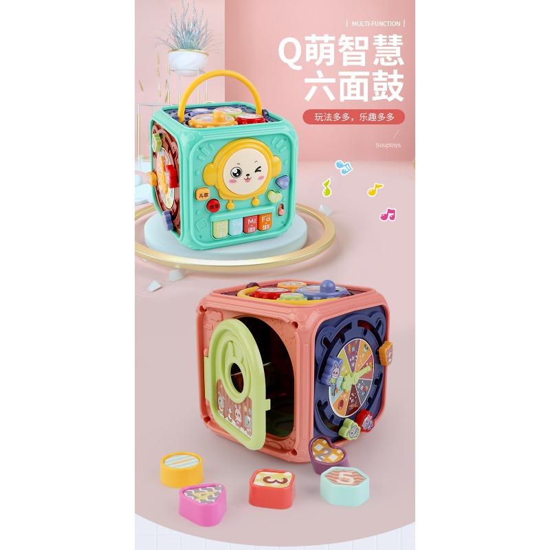 Multifunctional Q Cute Hexagonal Hand Drum Early Education Toy For Infants