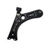 Changan Deepal S05 Front Lower Control Arm Assembly