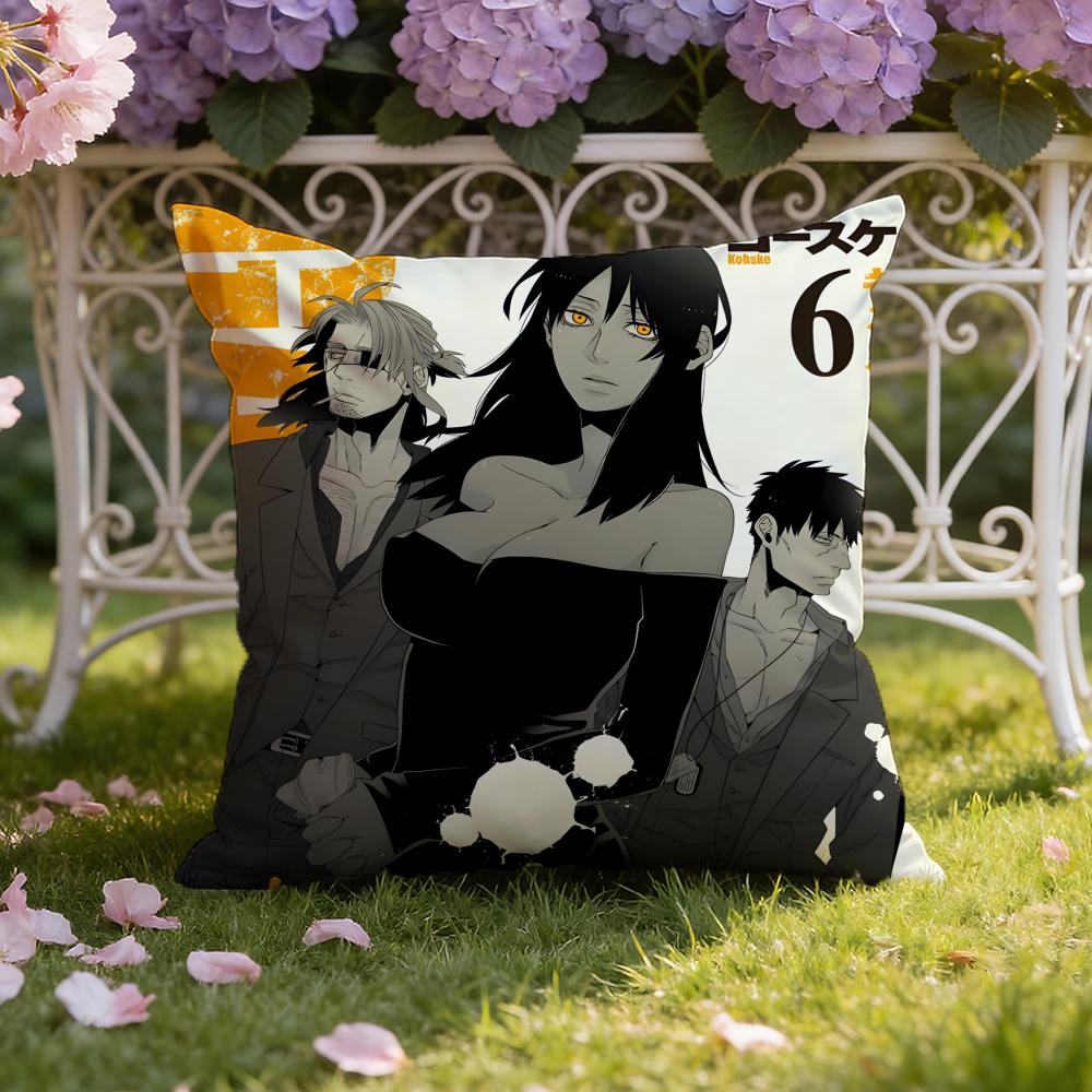 Anime G-GANGSTA Cushion Cover Home & Car Dual-Scene Pillow Cover: Reversible for Premium Comfort