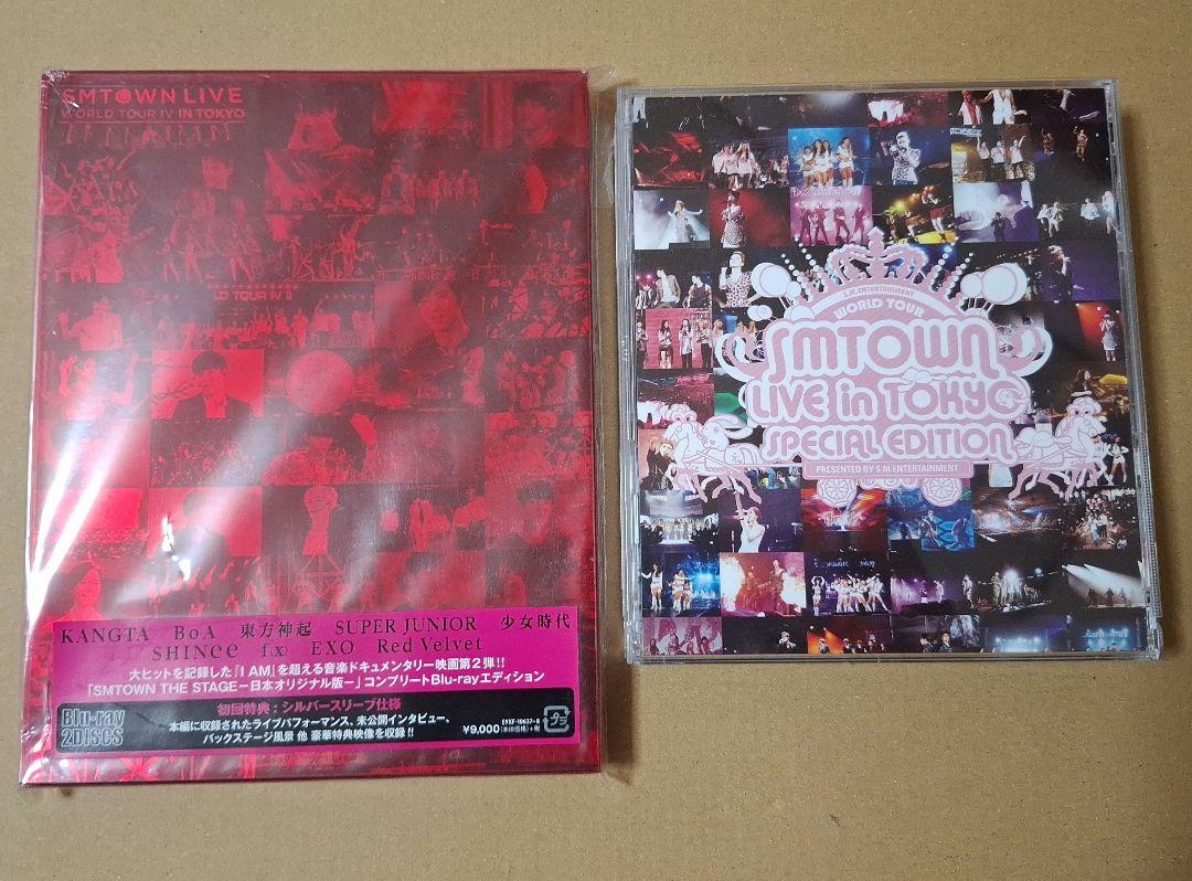 

[USED] SMTOWN Special Edition, the stage