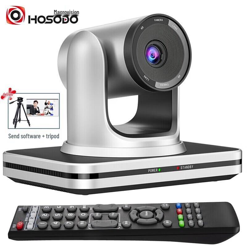 

HSD VC200 1080P HD USB PTZ Video Conference Camera with 4x Zoom (CN version)