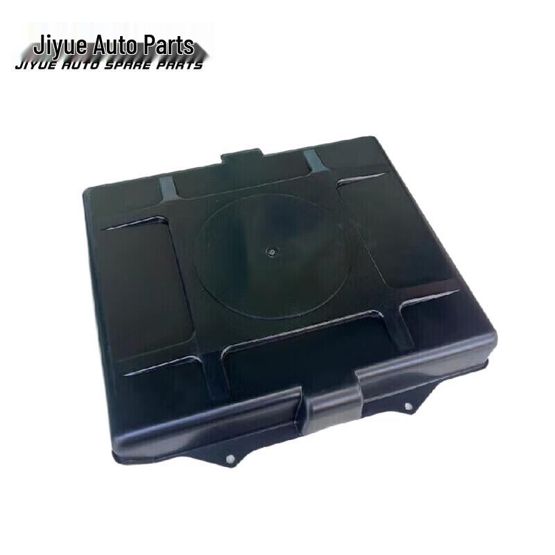 Jiyue Battery Cover for Dongfeng Cummins EQ2102