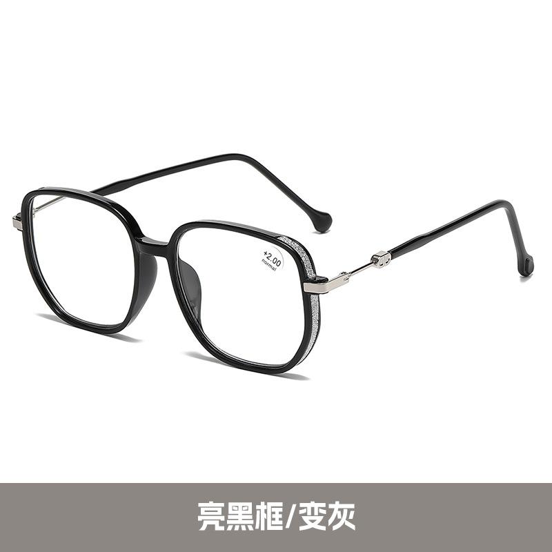 Single Light Color-Changing Reading Glasses Anti-Blue Light Flat Light Large Frame Fashionable Versatile Reading Glasses flat color change to prevent blue light