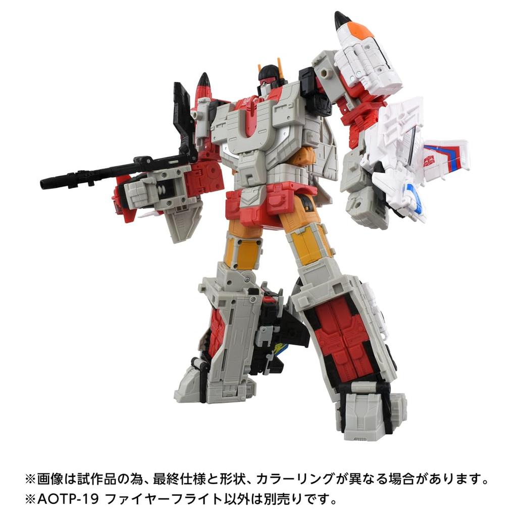 TAKARA TOMY Age of the Primes Transformers Fireflight Action Figure T-SPARK AOTP-19